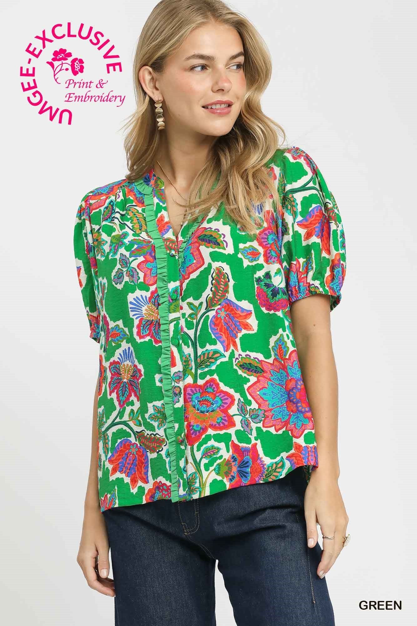 Kaleidoscope Crush￼ Top